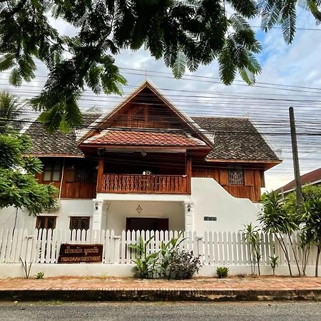 Moukdavan Guesthouse Luang Prabang Eksteriør bilde